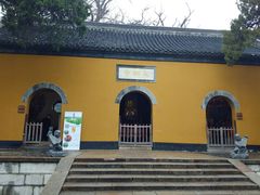 -大明寺素斋