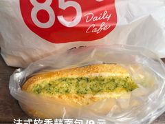 -85度C(上海茶陵北路店)