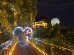 -巴倒烫陆派火锅山庄(南山总店)
