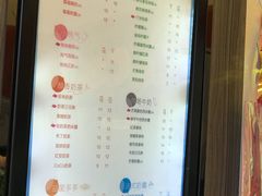 菜单-CoCo都可(西安路民勇店)