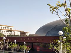 -国家大剧院
