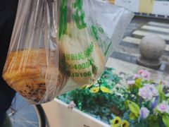 -杨老大焙子月饼干货(宽巷子民族美食街店)
