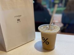 -% Arabica阿拉比卡咖啡(武汉天地店)