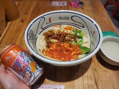 -陇上秦轩西安biangbiang面(EFC欧美金融商业城店)