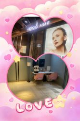 -苑苑vbeauty科技美容SPA