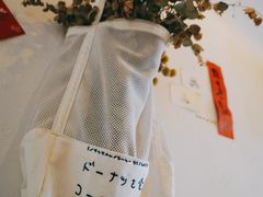 -春风十里咖啡馆