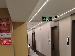 -晴天里酒店(春熙路太古里店)