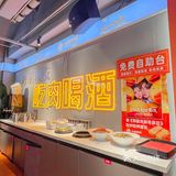 这一口西安传统烤肉谁懂啊……