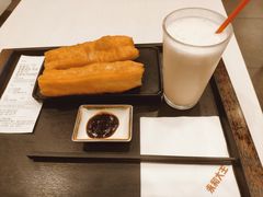 -永和大王(茉莉上新·星塘街店)