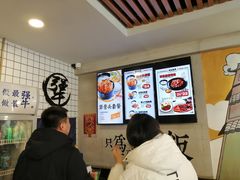 -犟骨头排骨饭(回龙观龙禧店)