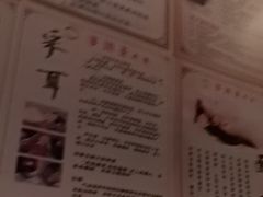 -手功王养生·足疗按摩·SPA·采耳(天府路店)