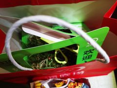 -海底捞火锅(奥森店)