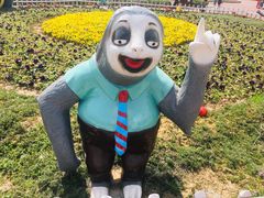 -云幽谷旅游区