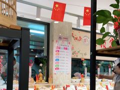 -丈母娘的饭局•新金陵菜(牛首山店)
