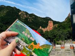-京东石林峡风景区