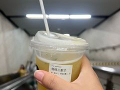 -喜茶(上海打浦桥日月光gelato lab+店)