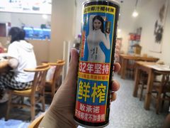 -百家鲜·杭帮菜