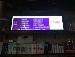 -雅典娜造型