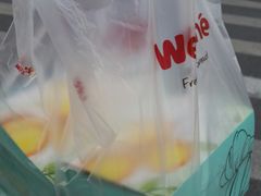 -味多美(民星路店)