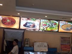 -川渝饭店