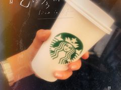 -星巴克(苏州泰华店)