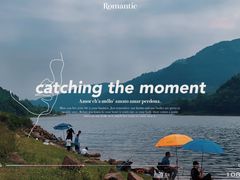 -金堂县云顶石城风景区