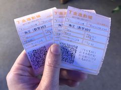 -金逸影城(南湖店)