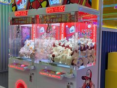 -快乐街区(成都龙湖北城天街店)