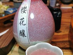 -石葵(锦业时代店)