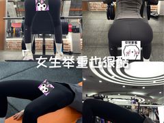 -北京广安门维景国际大酒店