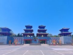 -函谷关历史文化旅游区