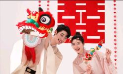 点击看大图 -今生有约婚纱摄影店(景德路店)