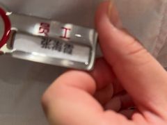 -海底捞火锅(万科广场店)