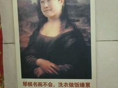 -八大碗(长青街店)
