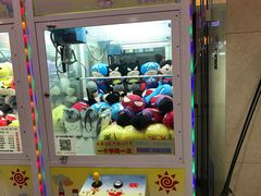 -吾悦广场(天津和平店)