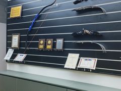 -無弓射箭俱乐部(领展中心城店)