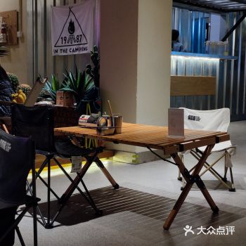 周末享受一下吧  被露营吸引了 那就来试试看吧