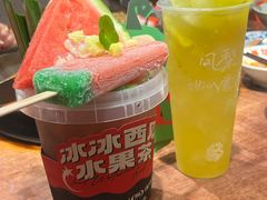 -后火锅(南京东路总店)