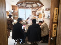 -韩邦朝天锅