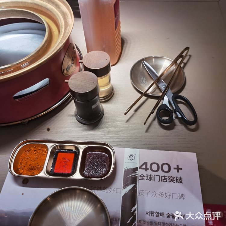 周日午市特惠!西塔老太太用餐不等位