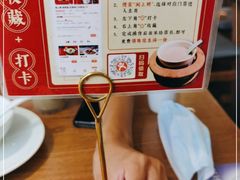 -闽上鲜·福建菜(龙湖滨江天街店)