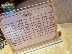 -朴家冷面(总店)