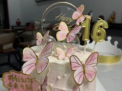 -勒甜LO CHO·定制低糖代糖纯动物奶油生日蛋糕(新开路店)