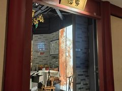 -京味斋·烤鸭·北京菜(安贞店)