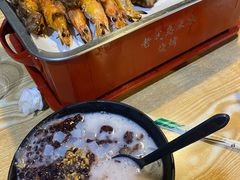 -老式乌米冰(阜阳园店)
