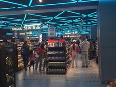 -盒马鲜生(大成店)