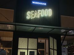 门面-仓库南洋海鲜小排档(柳河路店)
