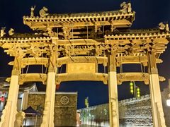 -歙县张记渔梁石头粿(渔梁住保小区店)