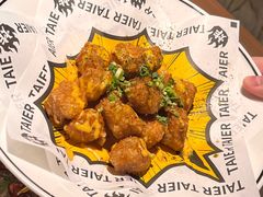 -太二酸菜鱼(群光广场店)