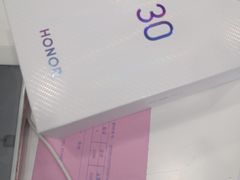 -荣耀授权专卖店(黄浦浙江中路店)